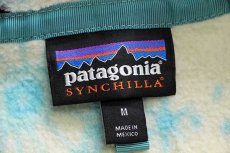 画像4: patagoniaパタゴニア フクロウ 総柄 シンチラ フリース スナップT M (4)