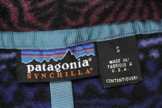 画像4: 90s USA製 patagoniaパタゴニア 総柄 シンチラ フリース スナップT S (4)