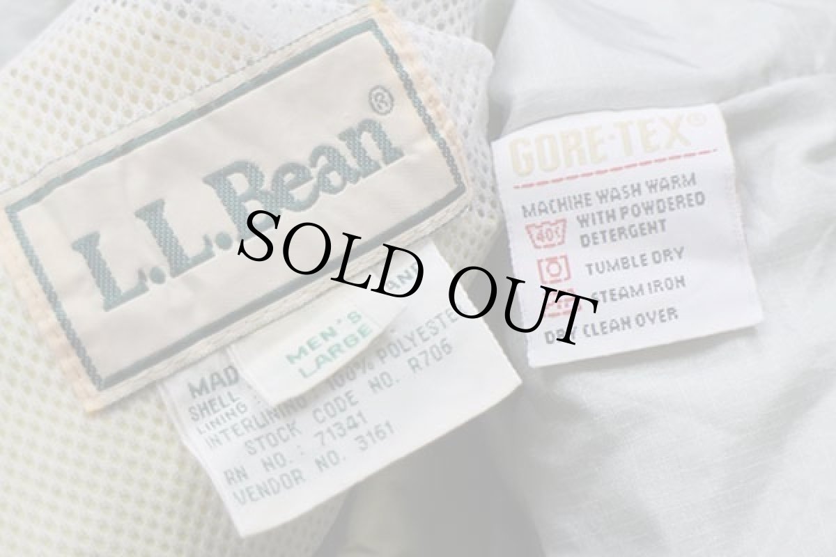 画像4: 90s L.L.Bean GORE-TEXゴアテックス ナイロン アノラックパーカー マスタード L (4)