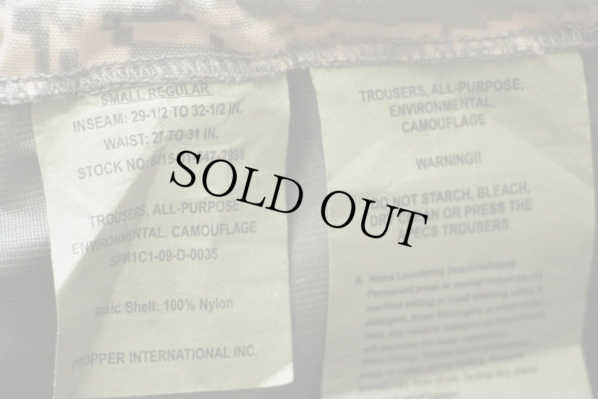 画像6: 00s 米軍 USAF APECS ABU デジタル タイガーカモ GORE-TEXゴアテックス ナイロン カーゴ オーバーパンツ S-R (6)