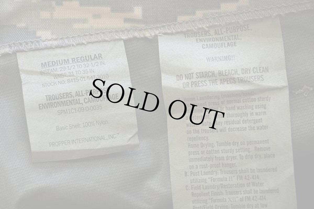 画像6: 00s 米軍 USAF APECS ABU デジタル タイガーカモ GORE-TEXゴアテックス ナイロン カーゴ オーバーパンツ M-R (6)