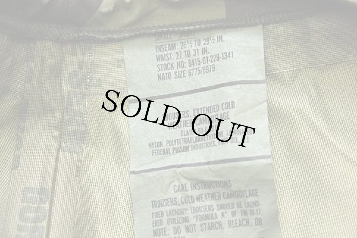 画像6: 90s 米軍 U.S.ARMY ECWCS GEN1 ウッドランドカモ GORE-TEXゴアテックス ナイロン オーバーパンツ S-S (6)