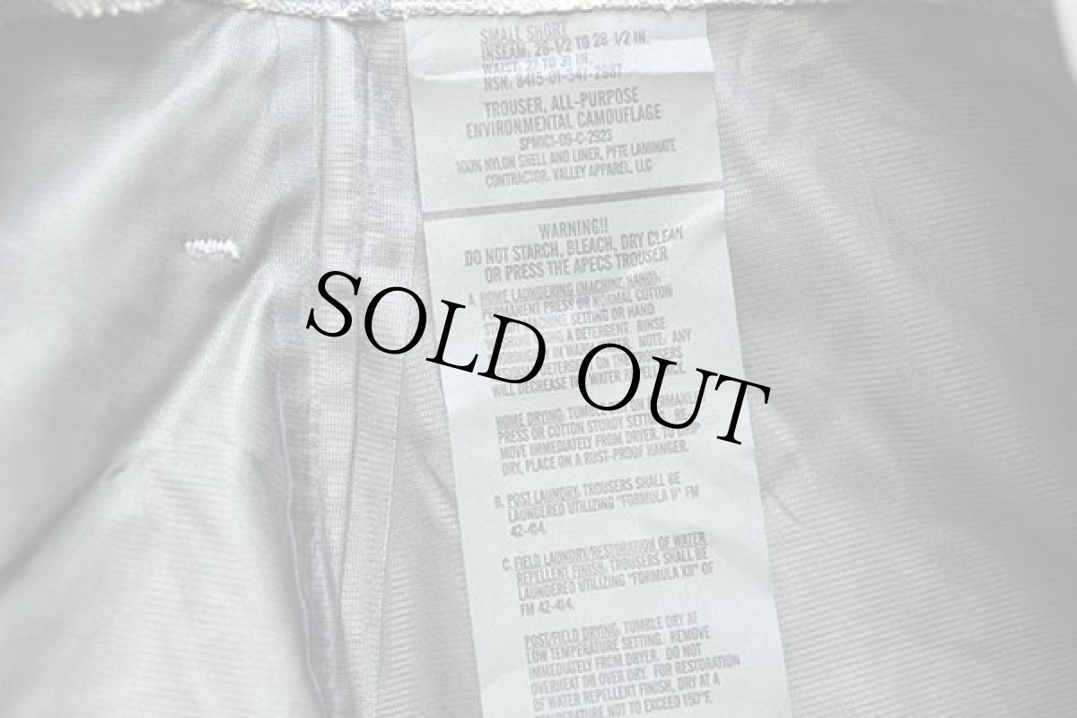 画像6: 00s 米軍 USAF APECS ABU デジタル タイガーカモ GORE-TEXゴアテックス ナイロン カーゴ オーバーパンツ S-S (6)