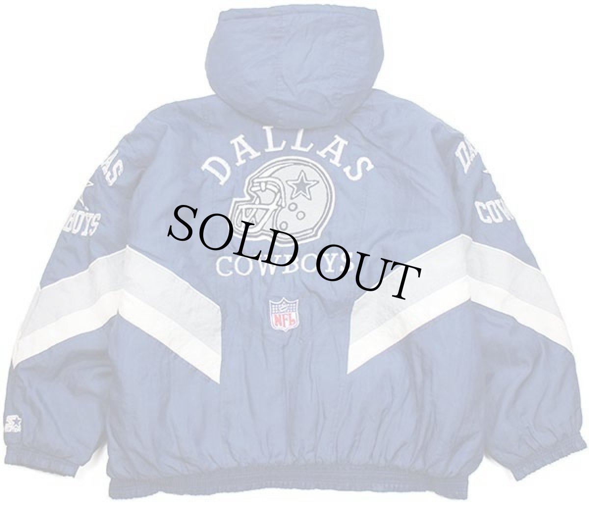 画像2: 90s STARTERスターター NFL DALLAS COWBOYS 刺繍&レタードパッチ付き キルティングライナー ナイロンパーカー 紺 XXXXL★特大 (2)