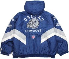 画像2: 90s STARTERスターター NFL DALLAS COWBOYS 刺繍&レタードパッチ付き キルティングライナー ナイロンパーカー 紺 XXXXL★特大 (2)