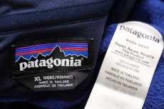 画像4: patagoniaパタゴニア ベターセーター プルオーバー フリース 杢ブルー XL (4)