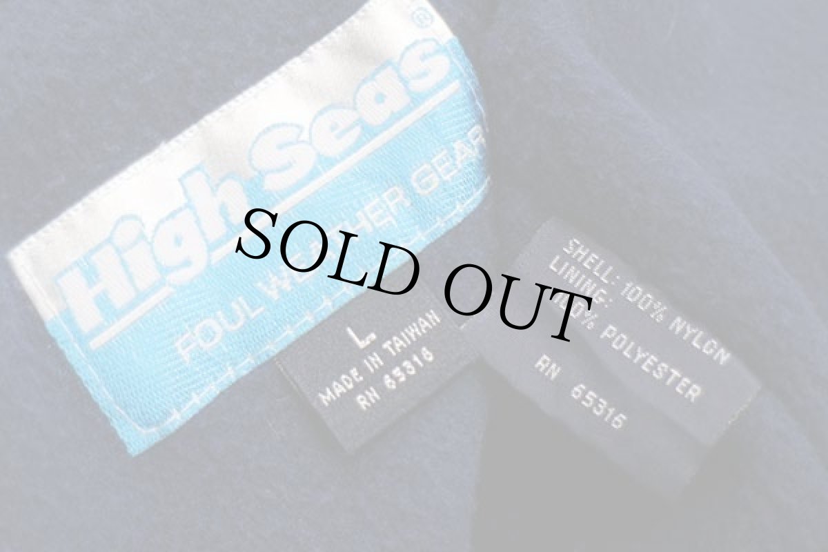 画像4: 80s High Seas Crown Royal刺繍 フリースライナー ナイロンジャケット グレー L (4)