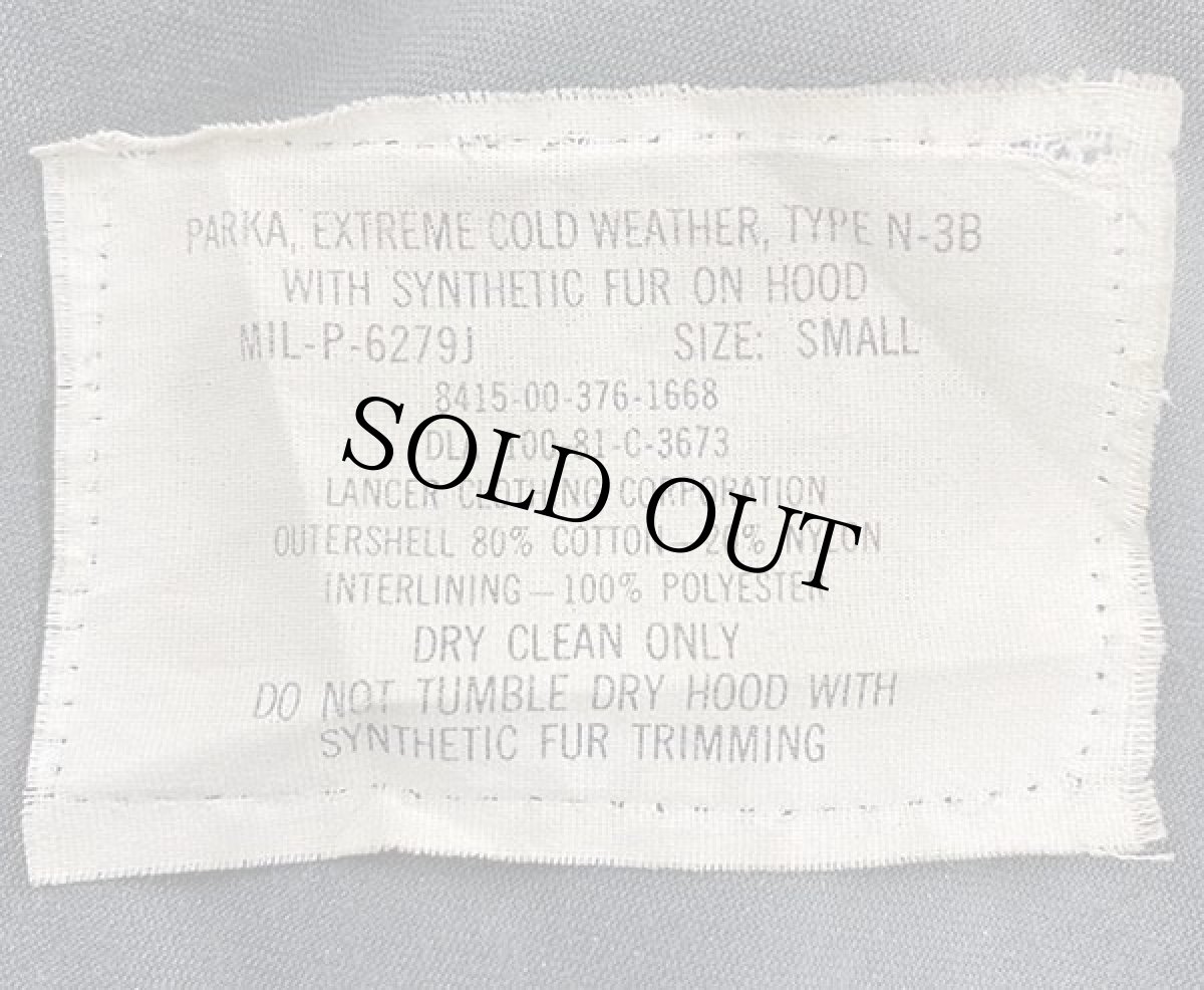 画像5: 80s 米軍 USAF N-3B フライトジャケット セージグリーン S (5)