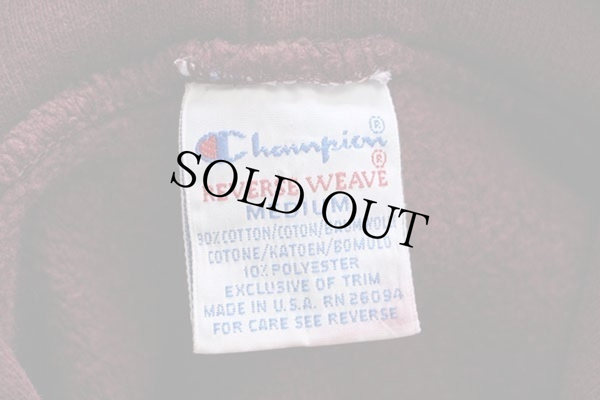 画像4: 90s USA製 Championチャンピオン HARVARD リバースウィーブ スウェットパーカー バーガンディ M (4)