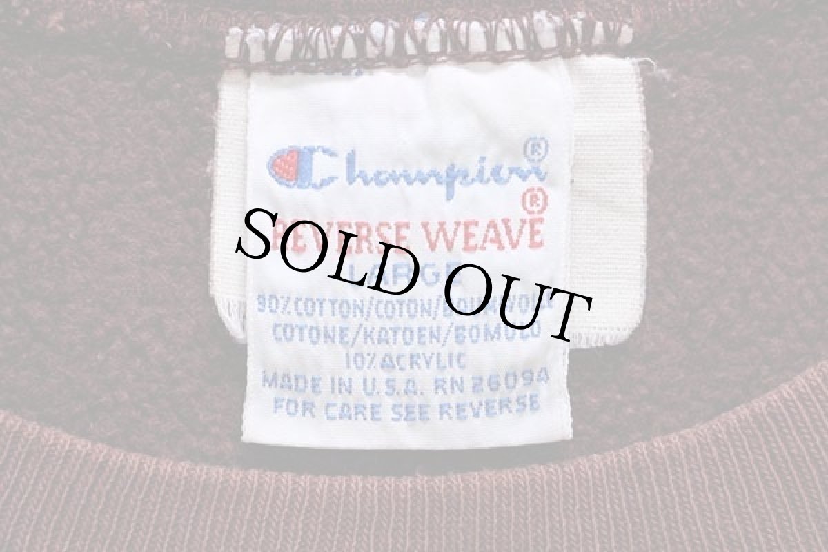 画像4: 90s USA製 Championチャンピオン BOSTON COLLEGE ひび割れプリント リバースウィーブ スウェット バーガンディ L (4)