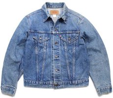 画像1: 70s USA製 Levi'sリーバイス 70505 デニムジャケット 40 (1)