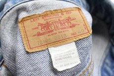 画像4: 70s USA製 Levi'sリーバイス 70505 デニムジャケット 40 (4)