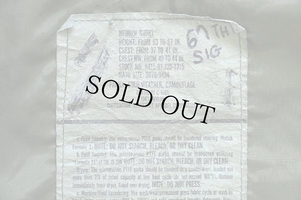 画像4: 90s 米軍 U.S.ARMY ECWCS GEN1 ウッドランドカモ GORE-TEXゴアテックスパーカー M-S (4)