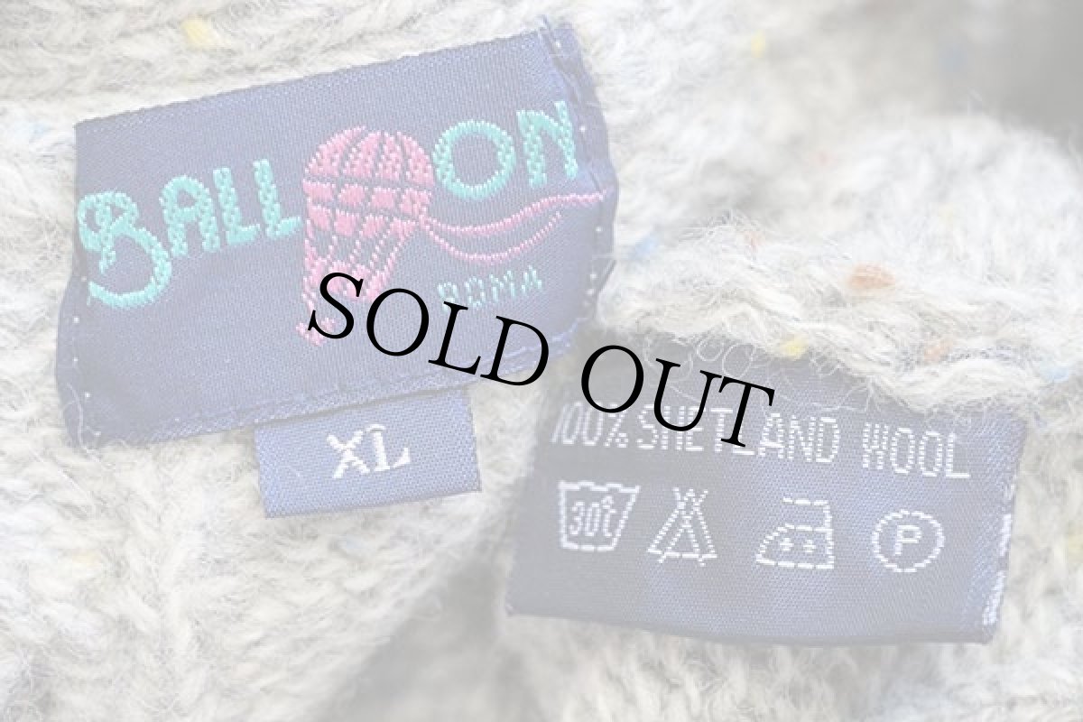 画像4: 80s BALL ON ケーブル編み ネップ入り シェットランド ウールニット ベスト カーディガン ミックス XL (4)