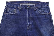 画像4: 60s LEVI'Sリーバイス 505 BIGE デニムパンツ w35 (4)