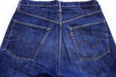 画像5: 60s LEVI'Sリーバイス 505 BIGE デニムパンツ w35 (5)