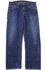 画像2: 60s LEVI'Sリーバイス 505 BIGE デニムパンツ w35 (2)