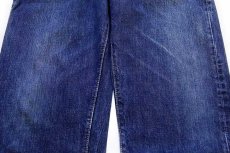 画像9: 60s LEVI'Sリーバイス 505 BIGE デニムパンツ w35 (9)