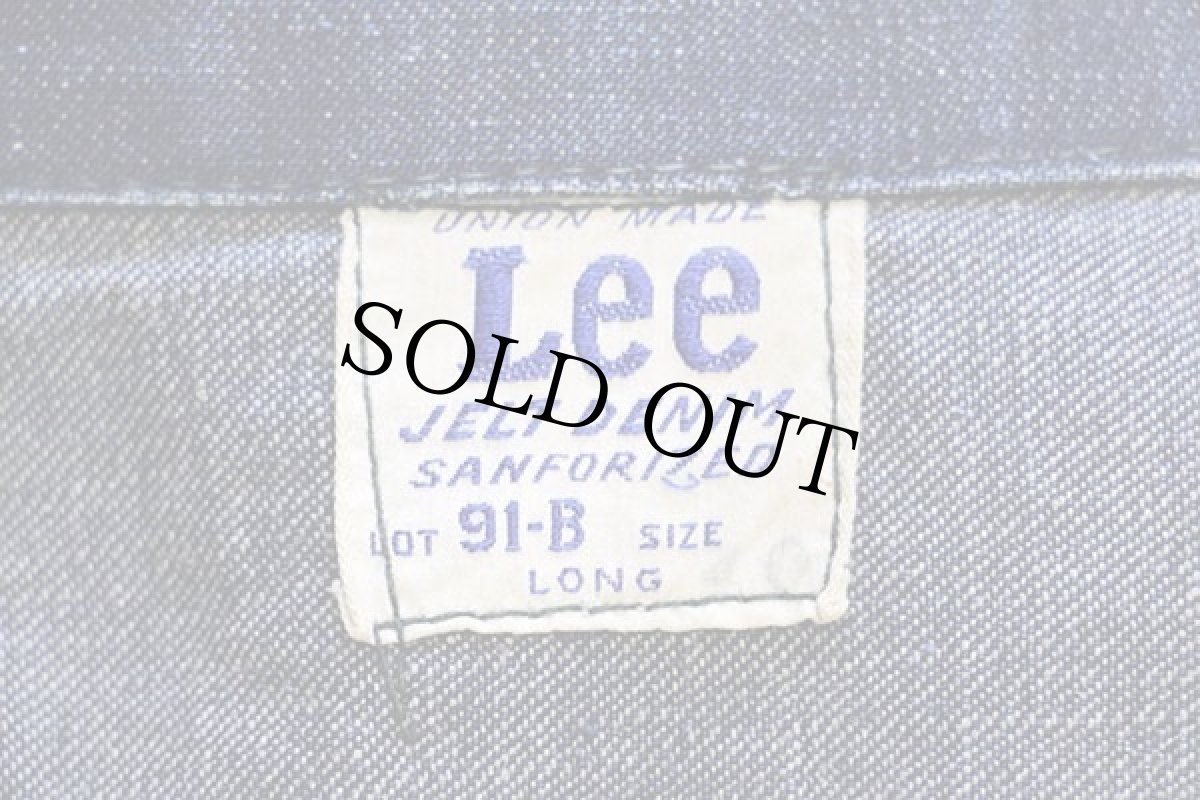画像4: 50s USA製 Leeリー 91-B JELT DENIMジェルトデニム ワークジャケット 40L (4)