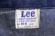 画像4: 50s USA製 Leeリー 91-B JELT DENIMジェルトデニム ワークジャケット 40L (4)