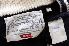 画像4: 80s Levi'sリーバイス ロゴパッチ付き ウールニット カーディガン 紺 L★ユーロ (4)