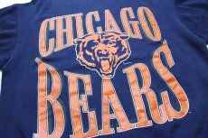 画像3: 90s Hanes NFL CHICAGO BEARS ビッグロゴ 両面プリント スウェット 紺 XL (3)