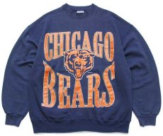 画像1: 90s Hanes NFL CHICAGO BEARS ビッグロゴ 両面プリント スウェット 紺 XL (1)