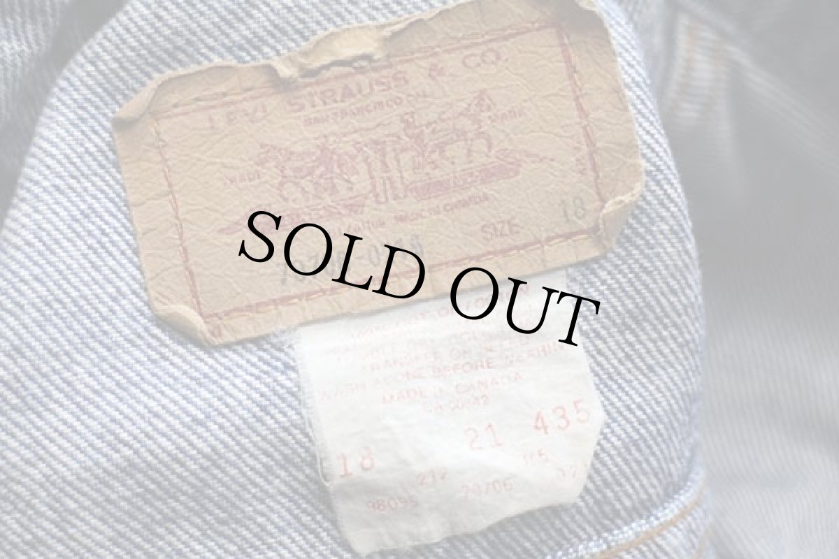 画像4: 80s カナダ製 Levi'sリーバイス 70706 カットオフ デニムベスト 4ポケット ボーイズ18 (4)