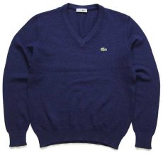 画像1: 70s フランス製 CHEMISE LACOSTE ラコステ ワンポイント Vネック 鹿の子 ウール×アクリルニット セーター 紺 4 (1)