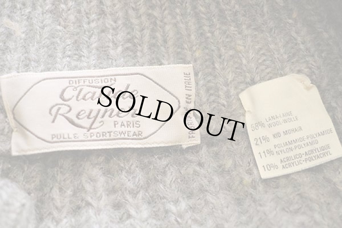 画像4: 80s イタリア製 Claude Reyner ツートン 切り替え ローゲージ ウール×キッドモヘヤ ニット カーディガン 50 (4)