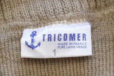 画像4: 70s フランス製 TRICOMER タートルネック ウールニット フルジップ セーター グレーベージュ 1 (4)
