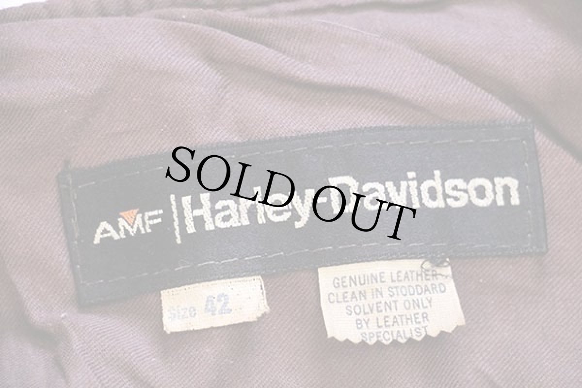 画像4: 70s AMF HARLEY-DAVIDSONハーレー ダビッドソン レザーベスト 焦げ茶 42 (4)