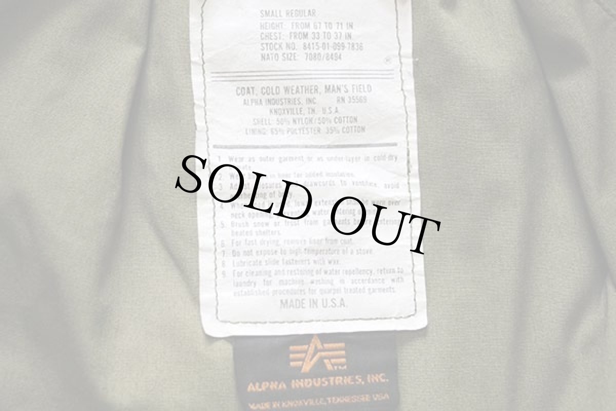 画像4: 90s USA製 ALPHAアルファ M-65 フィールドジャケット オリーブグリーン S-R (4)