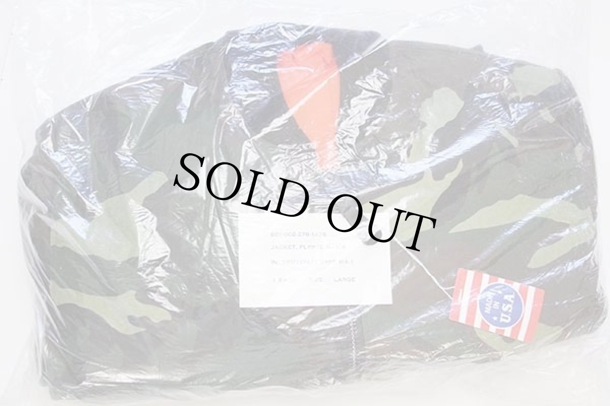 画像10: デッドストック★90s USA製 CORINTH ウッドランドカモ コットン MA-1 フライトジャケット L (10)