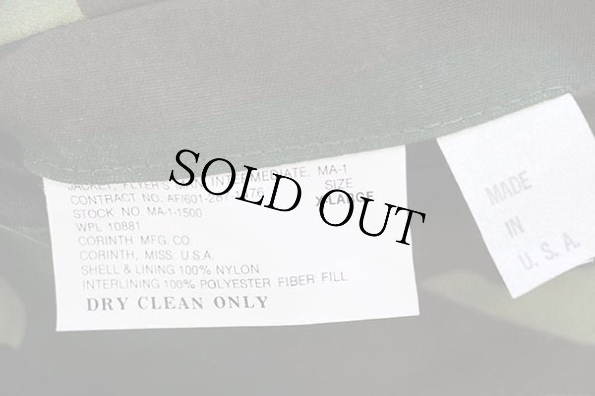 画像4: デッドストック★90s USA製 CORINTH ウッドランドカモ コットン MA-1 フライトジャケット XL (4)