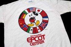 画像3: 80s USA製 Disneyディズニー ミッキー マウス EPCOT CENTER 国旗 スウェット 白 M (3)