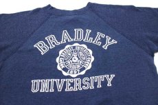 画像3: 80s USA製 Collegiate Pacific BRADLEY UNIVERSITY ひび割れプリント スウェット 紺 L (3)