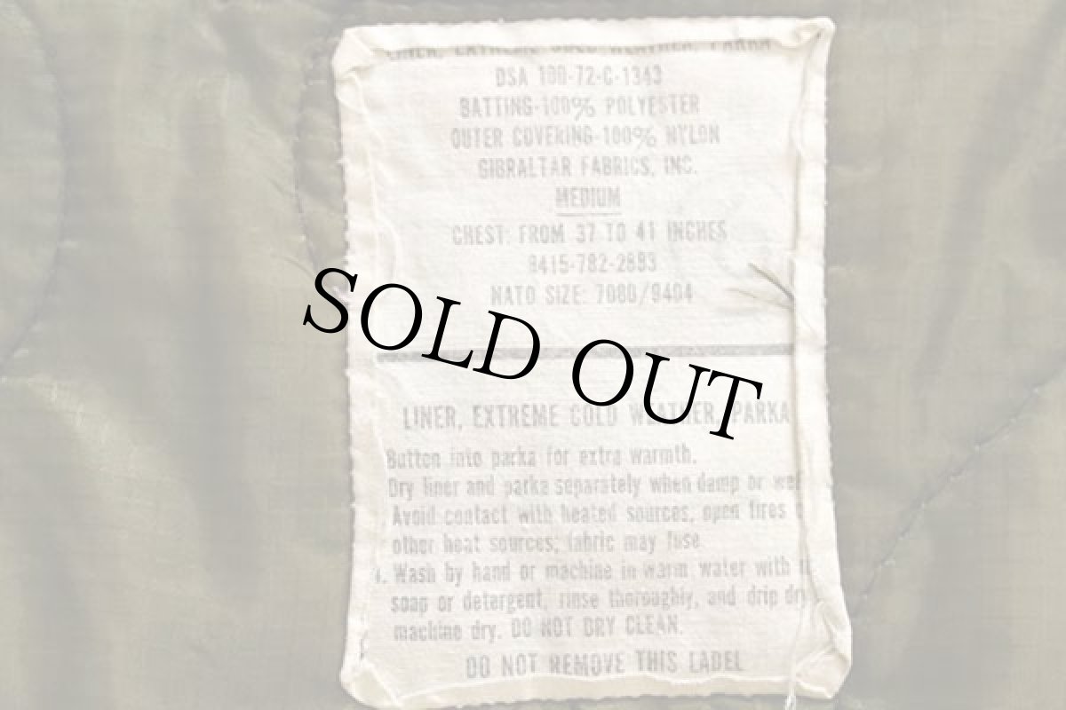 画像6: 50s 米軍 U.S.ARMY M-51 パーカー キルティングライナー付き★モッズコート (6)