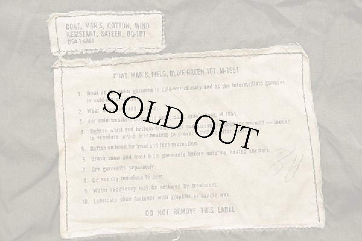 画像5: 50s 米軍 U.S.ARMY M-51 フィールドジャケット オリーブグリーン S-M (5)