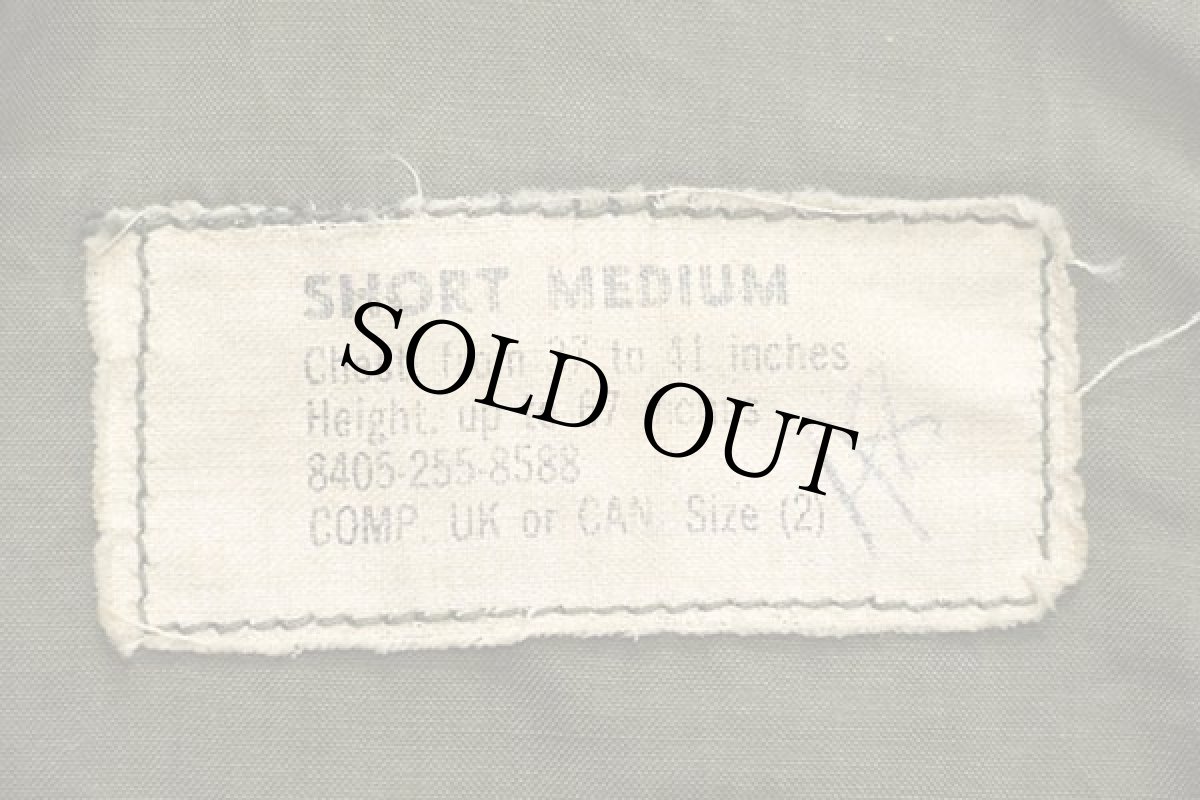 画像4: 50s 米軍 U.S.ARMY M-51 フィールドジャケット オリーブグリーン S-M (4)