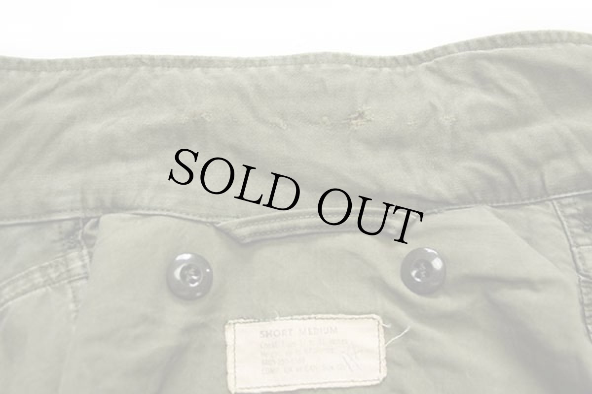 画像8: 50s 米軍 U.S.ARMY M-51 フィールドジャケット オリーブグリーン S-M (8)