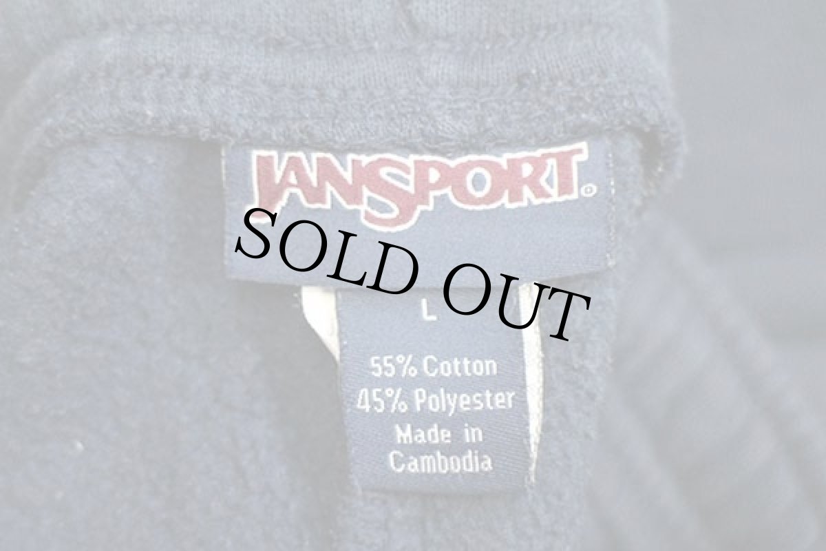 画像6: JANSPORTジャンスポーツ AIR FORCE ACADEMY スウェットパンツ 紺 L (6)