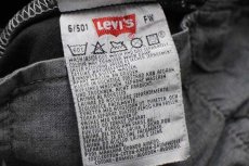 画像6: 00s ポーランド製 Levi'sリーバイス 501 ブラック デニムパンツ 後染め w31★SDP1483 ユーロ (6)