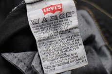 画像6: 90s カナダ製 Levi'sリーバイス 501 ブラック デニムパンツ 後染め w33★SDP1481 (6)