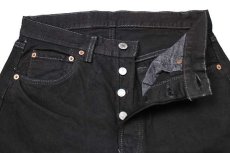 画像4: 80s USA製 Levi'sリーバイス 501 ブラック デニムパンツ カスタム 後染め w30★SDP1497 (4)