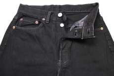 画像4: 90s USA製 Levi'sリーバイス 501 ブラック デニムパンツ 後染め w27★SDP1471 (4)