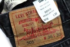 画像6: 00s USA製 Levi'sリーバイス 505 スパイダー ハンドペイント ブラック デニムパンツ w36 L30★SDP1612  (6)