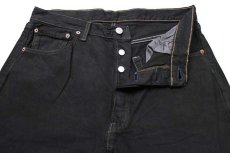 画像4: 90s カナダ製 Levi'sリーバイス 501 ブラック デニムパンツ 後染め w33★SDP1481 (4)