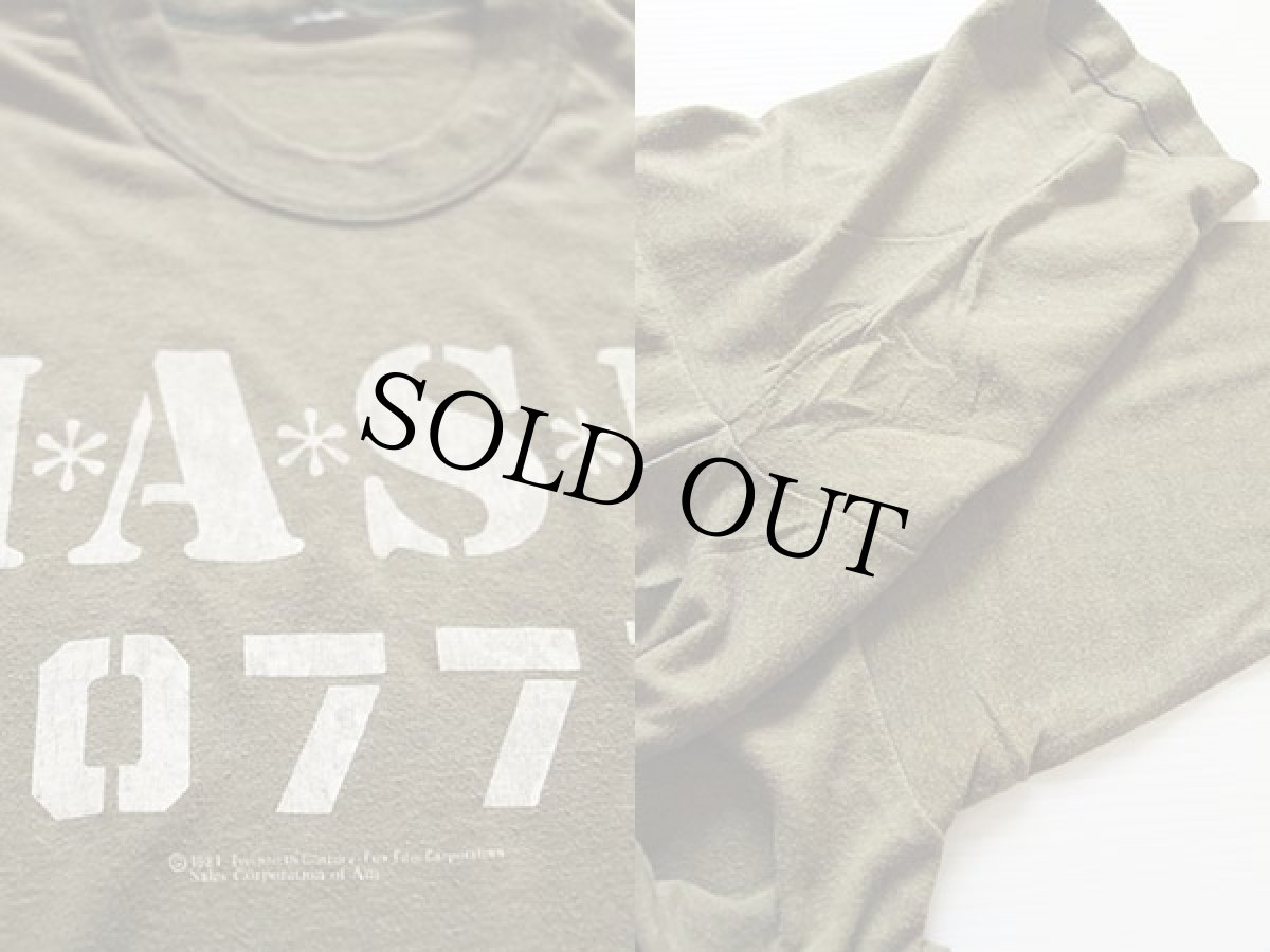 画像3: 80s MASHマッシュ 4077 Tシャツ オリーブ (3)