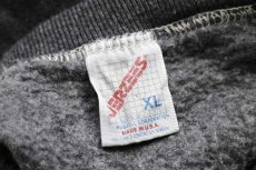 画像4: 80s USA製 JERZEES 無地 スウェット 後染め グレー XL★ブランク (4)